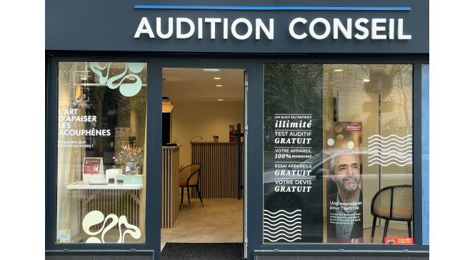   Accueil du centre AUDITION CONSEIL

