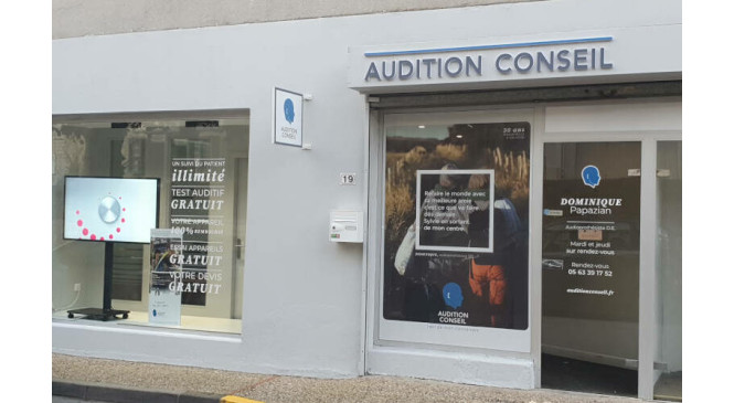   Accueil du centre AUDITION CONSEIL
