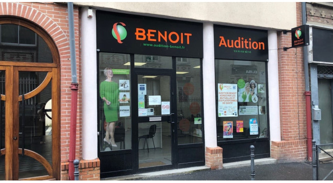   Accueil du centre BENOIT AUDITION
