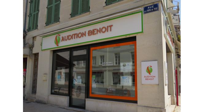   Accueil du centre BENOIT AUDITION
