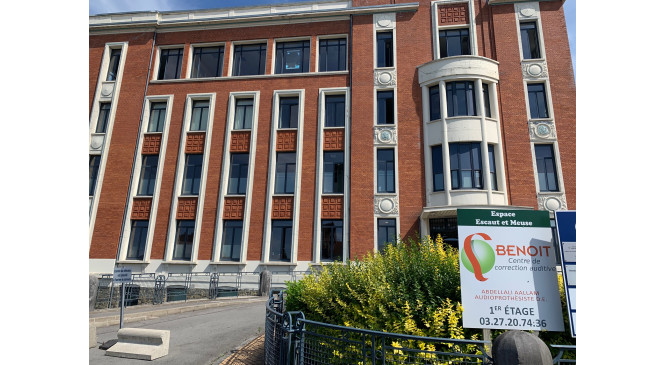   Accueil du centre BENOIT AUDITION
