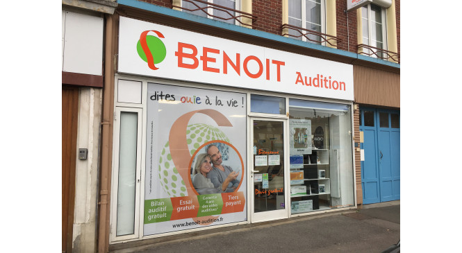   Accueil du centre BENOIT AUDITION
