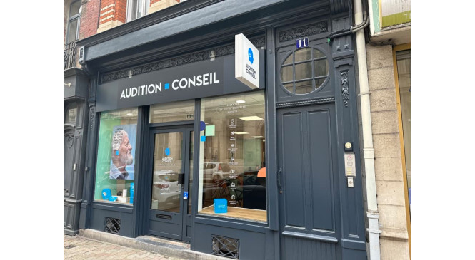   Accueil du centre AUDITION CONSEIL
