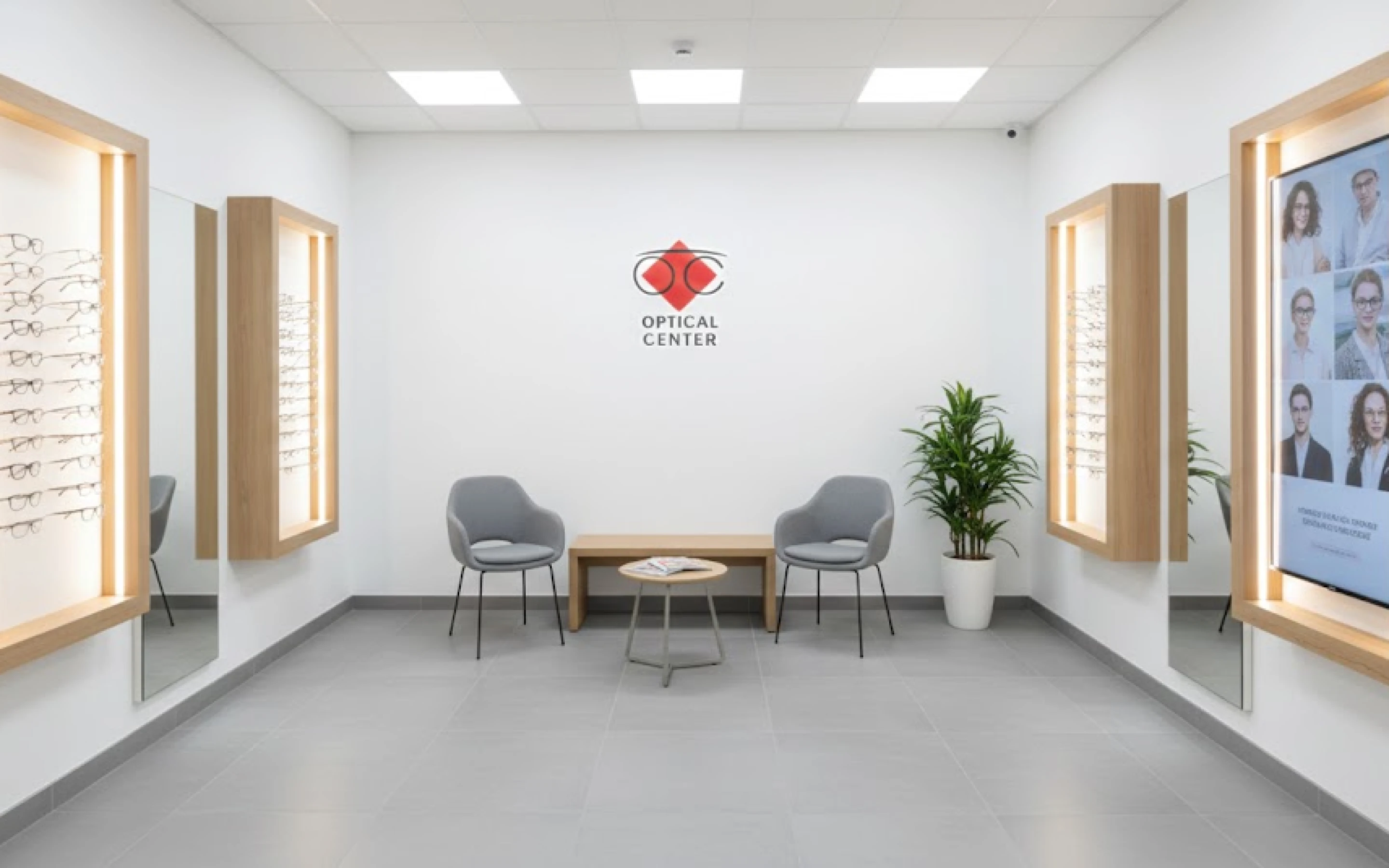   Accueil du centre OPTICAL CENTER VALENCE - CENTRE-VILLE
